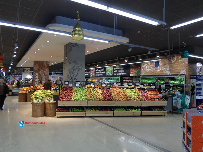 Supermarket